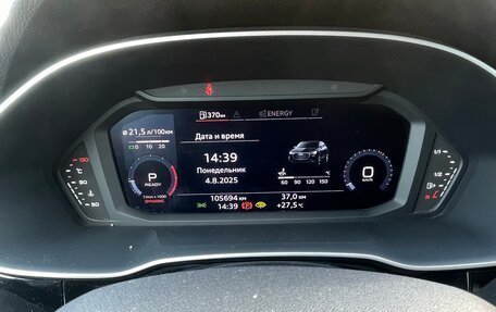 Audi Q3, 2020 год, 3 555 000 рублей, 7 фотография