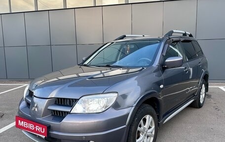 Mitsubishi Outlander III рестайлинг 3, 2007 год, 765 000 рублей, 33 фотография
