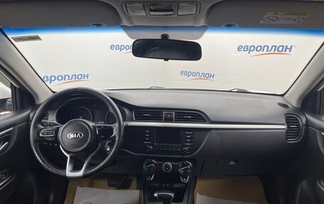 KIA Rio IV, 2019 год, 872 000 рублей, 5 фотография