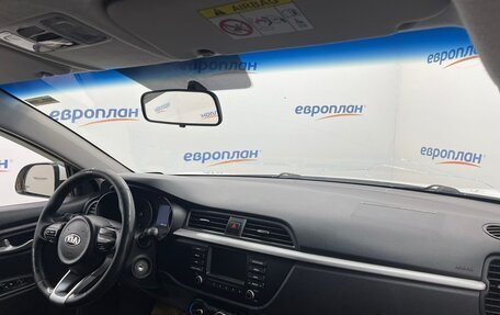 KIA Rio IV, 2019 год, 872 000 рублей, 9 фотография