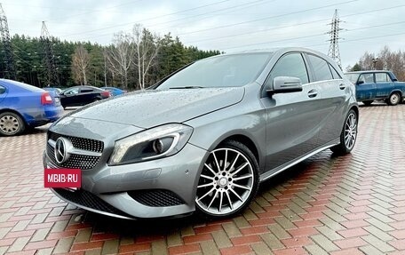 Mercedes-Benz A-Класс, 2014 год, 1 400 000 рублей, 4 фотография