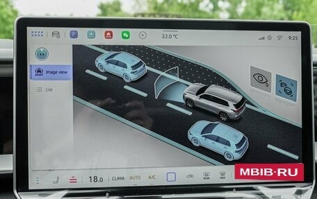 Volkswagen Teramont, 2025 год, 5 890 000 рублей, 32 фотография