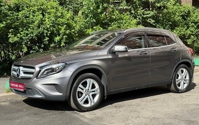 Mercedes-Benz GLA, 2016 год, 2 289 000 рублей, 1 фотография