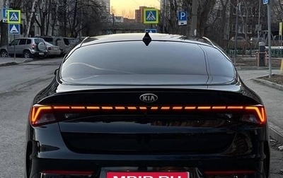 KIA K5, 2021 год, 3 000 000 рублей, 1 фотография