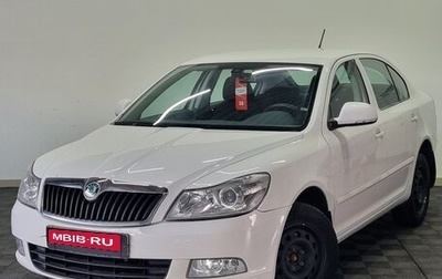 Skoda Octavia, 2011 год, 727 000 рублей, 1 фотография