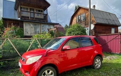 Toyota Rush II, 2007 год, 1 000 000 рублей, 1 фотография