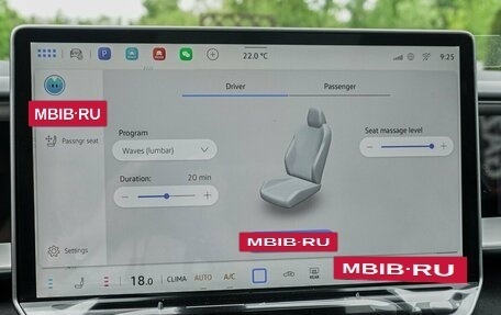 Volkswagen Teramont, 2025 год, 5 890 000 рублей, 31 фотография