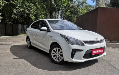 KIA Rio IV, 2017 год, 1 020 000 рублей, 1 фотография