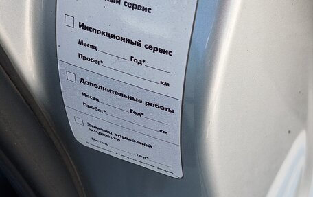 Volkswagen Polo VI (EU Market), 2013 год, 1 100 000 рублей, 14 фотография