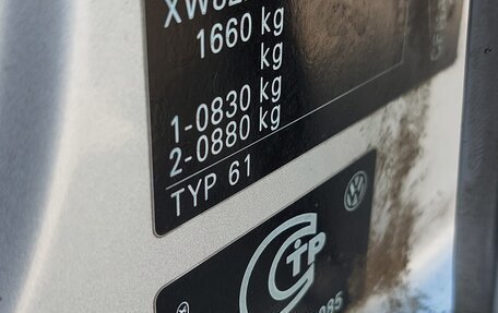 Volkswagen Polo VI (EU Market), 2013 год, 1 100 000 рублей, 15 фотография