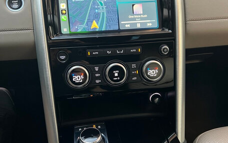 Land Rover Discovery IV, 2018 год, 5 700 000 рублей, 11 фотография