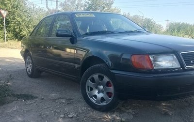 Audi 100, 1992 год, 390 000 рублей, 1 фотография