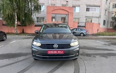 Volkswagen Tiguan II, 2021 год, 2 650 000 рублей, 1 фотография