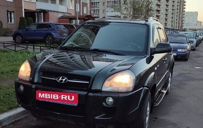 Hyundai Tucson III, 2007 год, 750 000 рублей, 1 фотография