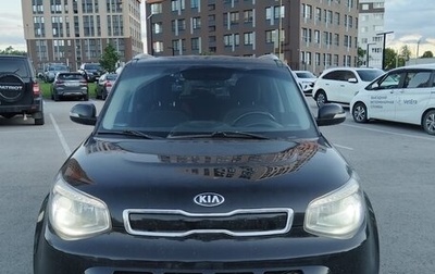 KIA Soul II рестайлинг, 2016 год, 1 600 000 рублей, 1 фотография
