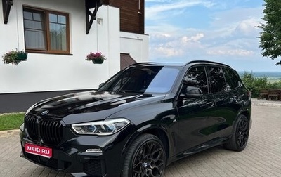 BMW X5, 2018 год, 6 500 000 рублей, 1 фотография