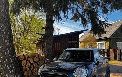 MINI Coupe, 2012 год, 1 400 000 рублей, 1 фотография