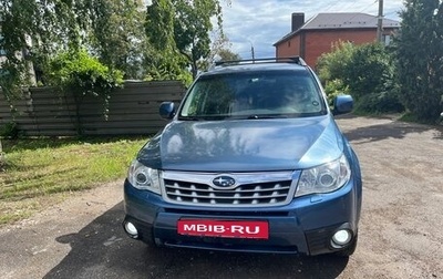 Subaru Forester, 2010 год, 1 200 000 рублей, 1 фотография
