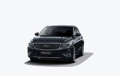 Geely Emgrand, 2024 год, 2 179 990 рублей, 1 фотография