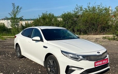 KIA Optima IV, 2019 год, 1 650 000 рублей, 1 фотография