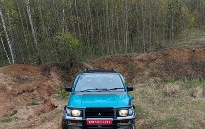 Mitsubishi RVR III рестайлинг, 1994 год, 320 000 рублей, 1 фотография