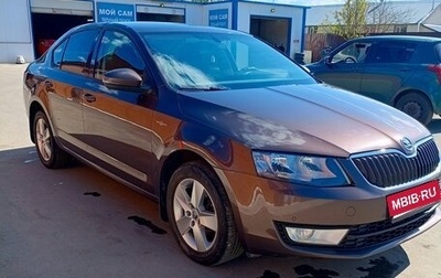 Skoda Octavia, 2015 год, 1 500 000 рублей, 1 фотография