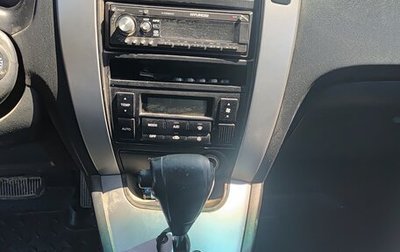 Hyundai Tucson III, 2006 год, 550 000 рублей, 1 фотография