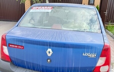 Renault Logan I, 2009 год, 330 000 рублей, 1 фотография