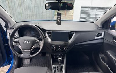 Hyundai Solaris II рестайлинг, 2019 год, 1 250 000 рублей, 1 фотография