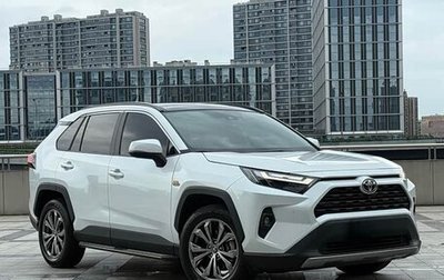Toyota RAV4, 2022 год, 2 600 444 рублей, 1 фотография