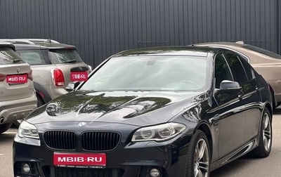 BMW 5 серия, 2015 год, 2 740 000 рублей, 1 фотография