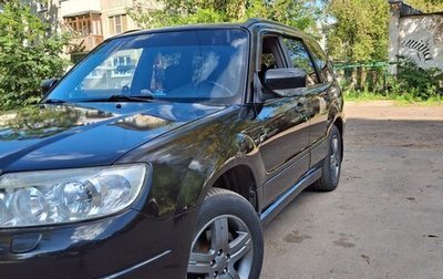 Subaru Forester, 2006 год, 680 000 рублей, 1 фотография