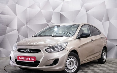 Hyundai Solaris II рестайлинг, 2011 год, 599 000 рублей, 1 фотография