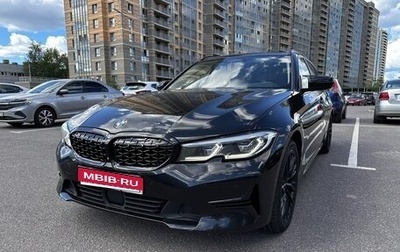 BMW 3 серия, 2020 год, 3 950 000 рублей, 1 фотография