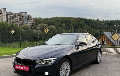 BMW 3 серия, 2016 год, 1 950 000 рублей, 1 фотография