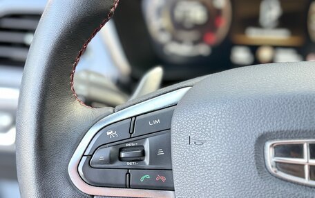 Geely Tugella FY11, 2023 год, 3 500 000 рублей, 6 фотография