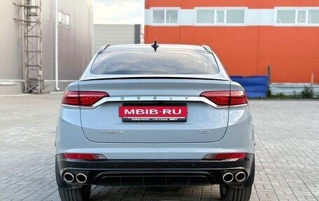 Geely Tugella FY11, 2023 год, 3 500 000 рублей, 15 фотография