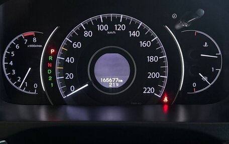 Honda CR-V IV, 2014 год, 2 250 000 рублей, 8 фотография