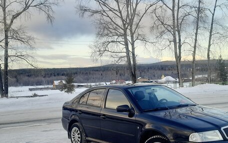 Skoda Octavia IV, 2008 год, 450 000 рублей, 5 фотография