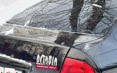 Skoda Octavia IV, 2008 год, 450 000 рублей, 10 фотография