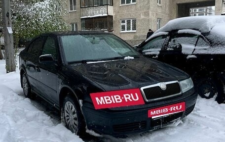 Skoda Octavia IV, 2008 год, 450 000 рублей, 4 фотография