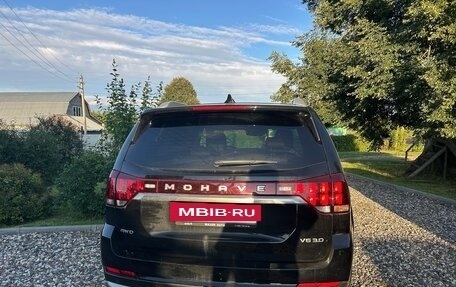 KIA Mohave I, 2021 год, 5 100 000 рублей, 2 фотография