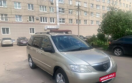 Mazda MPV II, 2002 год, 680 000 рублей, 2 фотография