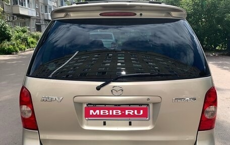 Mazda MPV II, 2002 год, 680 000 рублей, 16 фотография