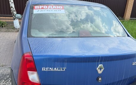 Renault Logan I, 2009 год, 330 000 рублей, 6 фотография