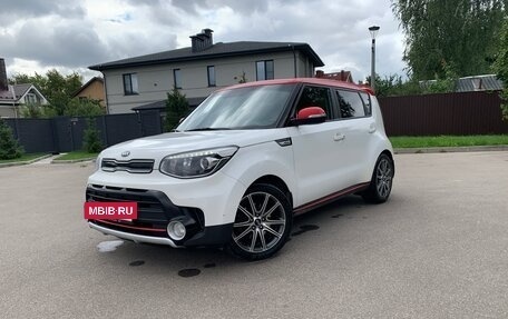 KIA Soul II рестайлинг, 2016 год, 1 870 000 рублей, 26 фотография