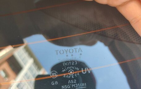 Toyota Corolla, 2011 год, 1 200 000 рублей, 13 фотография