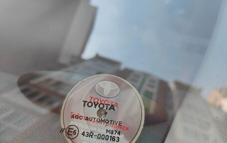 Toyota Corolla, 2011 год, 1 200 000 рублей, 14 фотография