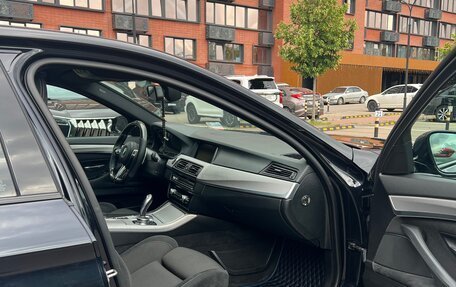 BMW 5 серия, 2015 год, 2 740 000 рублей, 9 фотография