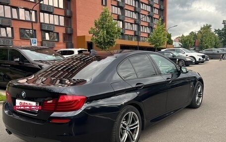 BMW 5 серия, 2015 год, 2 740 000 рублей, 7 фотография